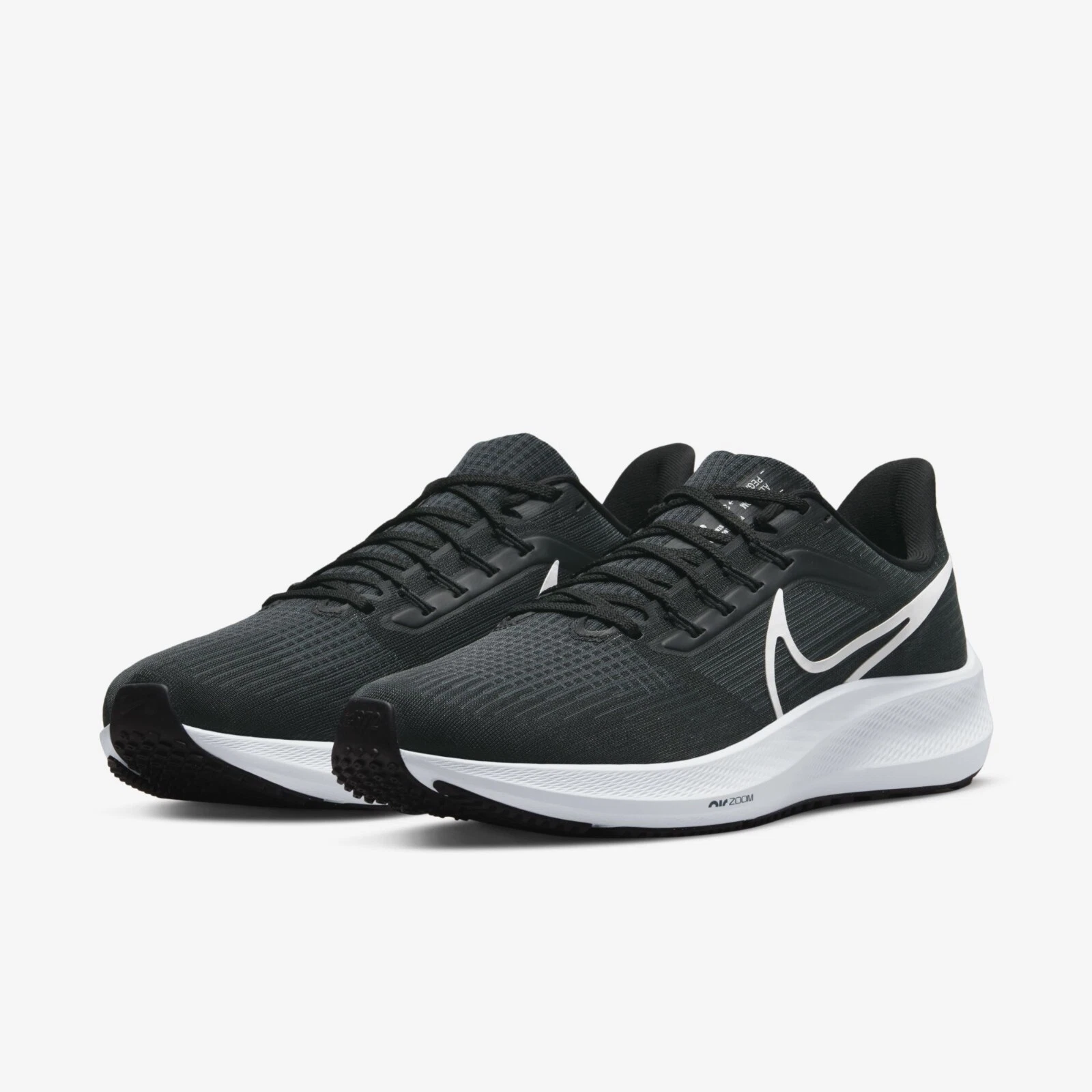 Nike Air Zoom Pegasus 39